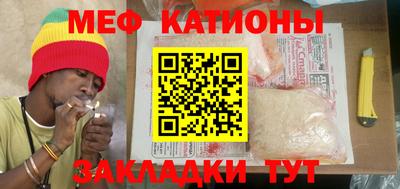 марки lsd Можга