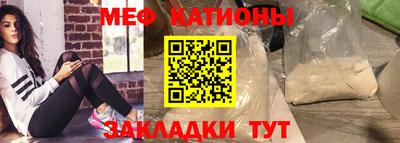 марки lsd Можга