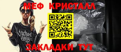 марки lsd Можга
