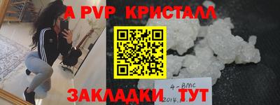 ГАЛЛЮЦИНОГЕННЫЕ ГРИБЫ Можайск