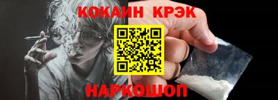 марки lsd Можга