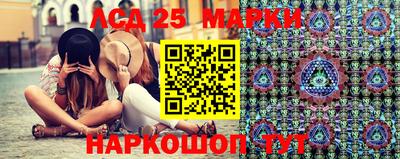 мдма Моздок