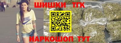 марки lsd Можга