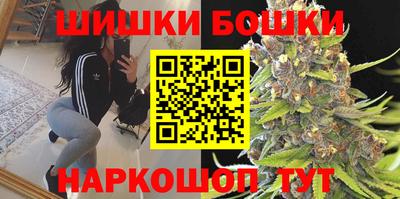 мдма Моздок