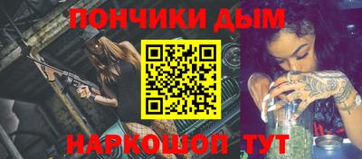 мдма Моздок