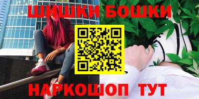 марки lsd Можга
