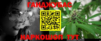 мдма Моздок