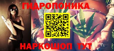 мдма Моздок