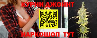 ГАЛЛЮЦИНОГЕННЫЕ ГРИБЫ Можайск