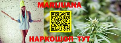 ГАЛЛЮЦИНОГЕННЫЕ ГРИБЫ Можайск