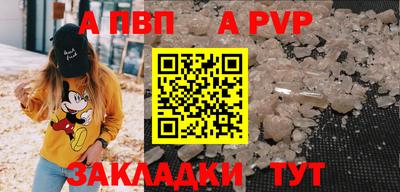марки lsd Можга