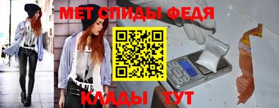 мдма Моздок