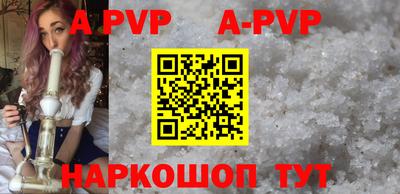 ГАЛЛЮЦИНОГЕННЫЕ ГРИБЫ Можайск