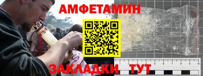 марки lsd Можга