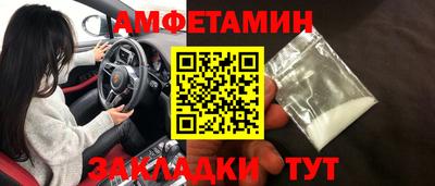 мдма Моздок