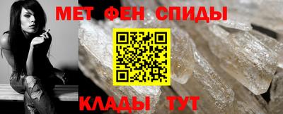 ГАЛЛЮЦИНОГЕННЫЕ ГРИБЫ Можайск