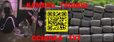 мдма Моздок