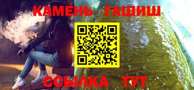 марки lsd Можга