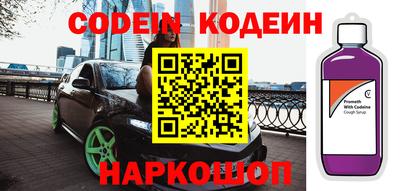 мдма Моздок