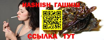 марки lsd Можга