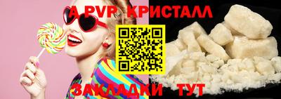 марки lsd Можга