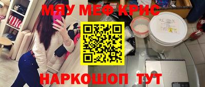 марки lsd Можга