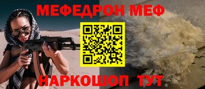 ГАЛЛЮЦИНОГЕННЫЕ ГРИБЫ Можайск