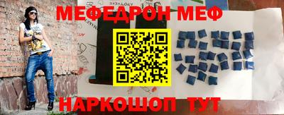 ГАЛЛЮЦИНОГЕННЫЕ ГРИБЫ Можайск