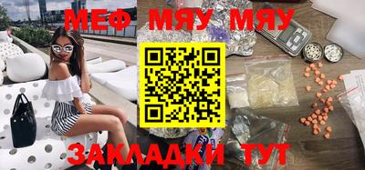 ГАЛЛЮЦИНОГЕННЫЕ ГРИБЫ Можайск